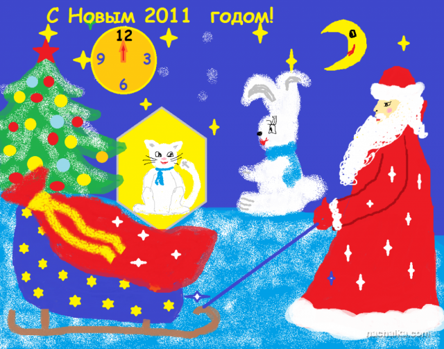 Чудеса в Новогоднюю ночь!